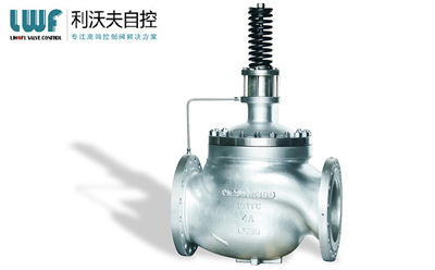 詢問(wèn)自力式壓力調(diào)節(jié)閥價(jià)格